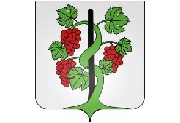 Blason de la commune